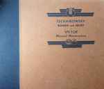 Cover for album: Philadelphia Symphony Orchestra, Leopold Stokowski - Tschaikowsky – Romeo And Juliet (Overture-Fantasie)(3×Shellac, 12