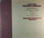 Cover for album: Tschaikowsky / The London Philharmonic Orch., John Barbirolli, Jascha Heifetz – Concerto In D Major (Opus 35)