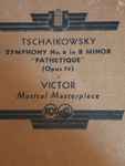 Cover for album: Tschaikowsky, The Philadelphia Orchestra, Eugene Ormandy – Symphony No. 6, In B Minor 