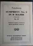 Cover for album: Tchaikowsky, National Symphony Orchestra, Hans Kindler – Symphony No. 3 in D Major (