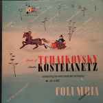 Cover for album: Tchaikovsky, André Kostelanetz Conducting The Robin Hood Dell Orchestra – Music Of Tchaikovsky