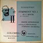 Cover for album: Tchaikovsky - Dimitri Mitropoulos Conducting The Minneapolis Symphony Orchestra – Symphony No. 2 in C Minor Op. 17 (
