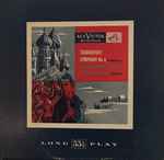 Cover for album: Tchaikovsky, Boston Symphony Orchestra, Serge Koussevitzky – Symphony No. 4, In F Minor, Op. 36