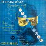 Cover for album: Tchaikovsky, Herbert von Karajan, Vienna Philharmonic Orchestra – Symphony #6 In B Minor Op. 74 