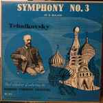 Cover for album: Tchaikovsky ; Paul Shubert, Homburg Symphony Orchestra – Symphony No. 3 In D Major(LP)