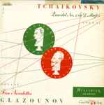 Cover for album: Tchaikovsky / Glazunov - Hungarian Quartet – Quartet No. 1 in D Major, Opus 11 / Five Novelettes, Opus 15(LP, Mono)