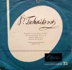 Cover for album: P. Tchaikovsky - Pro Musica Symphonie-Orchester Wien Dirigent: Jonel Perlea – Phantasie -  Ouvertüre 
