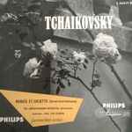 Cover for album: Tchaikovsky / The Concertgebouw-Orchestra (Amsterdam), Paul van Kempen – Roméo Et Juliette - Ouverture - Fantaisie