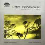 Cover for album: Peter Tschaikowsky, Londoner Philharmoniker, Artur Rodzinski – Sinfonie Nr. 6 H-moll Op. 74 (Pathétique)