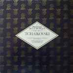 Cover for album: Tchaïkovsky - Ricardo Odnoposoff, Orchestre Philharmonique D'Amsterdam, Walter Goehr – Concerto Pour Violon Et Orchestre En Ré Majeur