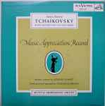 Cover for album: Tchaikovsky / Howard Shanet, Thomas Scherman – Analysis Record Of Piano Concerto No. 1 In B Flat Minor