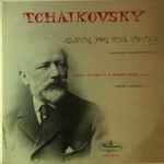 Cover for album: Tchaikovsky, Alexander Goldenweiser, Samuel Feinberg – Album For The Young (Op. 39) / Piano Sonata In C Sharp Minor, (Op. 80)(LP, Album, Mono)