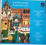 Cover for album: Rachmaninoff / Tchaikovsky, Felicja Blumental, Vienna State Opera Orchestra, Michael Gielen – Piano Concerto No. 2 / Piano Concerto No. 1