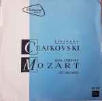 Cover for album: Ceaikovski / Mozart – Orchestra de Coarde (2) Dirijor : Mircea Cristescu – Serenada / Mica Serenadă