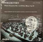 Cover for album: Tchaikovsky, Sergio Fiorentino And The Hamburg Pro Musica Conducted By George Hurst – Piano Concerto No 1 In B Flat Minor Op 23(LP, Stereo)