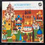 Cover for album: Tchaikovsky, Felicja Blumental, Vienna State Opera Orchestra, Michael Gielen – Tchaikovsky: Piano Concerto No. 1 In B-flat Minor, Op. 23(LP, Album, Stereo)