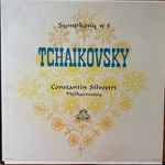 Cover for album: Tchaikovsky, Constantin Silvestri, Philharmonia – Symphony No. 5(LP, Mono)