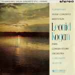 Cover for album: Tchaikovsky, Leonid Kogan, Paris Conservatoire Orchestra, Constantin Silvestri – Violin Concerto / Meditation