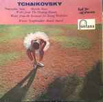 Cover for album: Tchaikovsky, Wiener Symphoniker - Karel Ančerl – Nutcracker Suite - Marche Slave - Waltz From The Sleeping Beauty - Waltz From The Serenade For String Orchestra