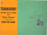 Cover for album: Tchaikovsky - USSR State Symphony Orchestra, Konstatin Ivanov – Symphony No. 1 In G Minor, Op. 13 
