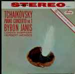 Cover for album: Tchaikovsky, Byron Janis, London Symphony, Herbert Menges – Piano Concerto No. 1