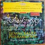 Cover for album: Peter Tschaikowsky – Leningrader Philharmonie · Jewgenij Mrawinskij – Sinfonie Nr. 4 F-moll Op. 36