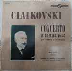 Cover for album: Ciaikovski, Devy Erlih Violinista Orchestra Della Südwestfunk (Baden-Baden) Diretta Da Laszlo Somogyi – Concerto In Re Magg. Op. 35 Per Violino E Orchestra(LP, Album)