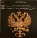 Cover for album: The Philadelphia Orchestra, Eugene Ormandy, Tchaikovsky – Symphony No. 7 In E-Flat Major