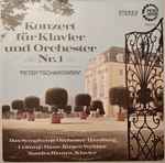 Cover for album: Peter Tschaikowsky, Das Symphonie Orchester Hamburg, Hans-Jürgen Walther, Sondra Bianca – Konzert Für Klavier Und Orchester Nr. 1