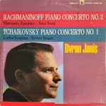 Cover for album: Rachmaninoff / Byron Janis / Antal Dorati / Herbert Menges / Tchaikovsky – Piano Concerto No. 2 / Piano Concerto No. 1