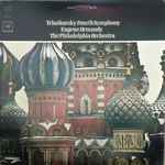Cover for album: Tchaikovsky - Eugene Ormandy, Philadelphia Orchestra – Tchaikovsky Fourth Symphony