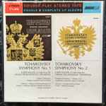 Cover for album: Lorin Maazel, The Vienna Philharmonic Orchestra, Tchaikovsky – Symphony No. 1 / Symphony No. 2