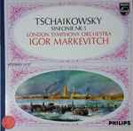 Cover for album: Tschaikowsky - London Symphony Orchestra, Igor Markevitch – Sinfonie Nr.5