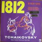 Cover for album: Tchaikovsky, Boston National Philharmonic • Erich Ridje – 1812 Overture / Serenade For Strings