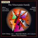 Cover for album: Nikolai Tcherepnin, Alexander Tcherepnin, Ivan Tcherepnin – The Tcherepnin Family: Music From Three Generations(CD, Album)
