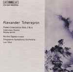 Cover for album: Alexander Tcherepnin -- Noriko Ogawa, Singapore Symphony Orchestra, Lan Shui – Piano Concertos Nos. 2 & 4, Symphonic Prayer, Magna Mater(CD, Album)
