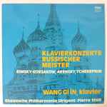 Cover for album: Rimsky-Korsakow, Arensky, Tcherepnin, Wang Gi In, Rheinische Philharmonie, Pierre Stoll – Klavierkonzerte Russischer Meister(LP, Album)