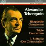 Cover for album: Rhapsodie Georgienne, Triple Concertino, 3. Sinfonie 