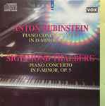 Cover for album: Michael Ponti, Anton Rubinstein, Sigismond Thalberg – Anton Rubinstein & Sigismond Thalberg Piano Concertos(CD, Album)