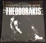 Cover for album: Theodorakis, Christina Cünne – Christina Cünne Sings Theodorakis (1)(LP, Album)