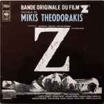 Cover for album: Z (Bande Originale Du Film)