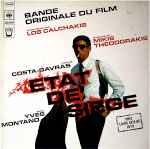 Cover for album: Mikis Theodorakis, Los Calchakis – Bande Originale Du Film 