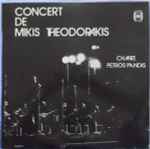 Cover for album: Mikis Theodorakis Chante Petros Pandis – Concert De Mikis Theodorakis