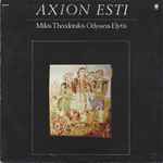 Cover for album: Mikis Theodorakis, Odysseas Elytis – Axion Esti (Lovad Vare)