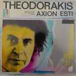 Cover for album: Axion Esti