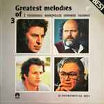 Cover for album: Theodorakis, Markopoulos, Xarhakos, Hadzidakis – Greatest Melodies Of - 24 Instrumental Hits(LP, Album, Stereo)