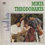 Cover for album: Mikis Theodorakis, Le Trio Athenien – Trio / Sonatina No 2(LP, Album)