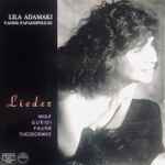 Cover for album: Lila Adamaki / Yannis Papadopoulos, Wolf / Guridi / Fauré / Theodorakis – Lieder(LP, Stereo)