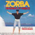 Cover for album: Zorba - Heartbeat Of Greece (16 Great Hits Of Theodorakis)(CD, )