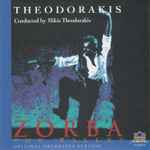Cover for album: Zorba: The Ballet (Original Orchestra Version)(CD, Album)